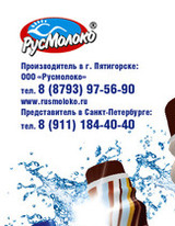 Анна Буняева