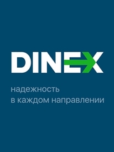 Федор Ваганов