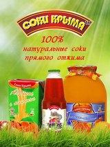 Денис Бажулин