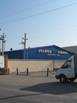 Руслан Мартазанов