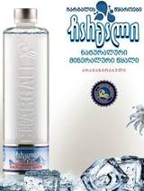 Хатиа Апциаури