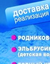 Эмма Михитарова