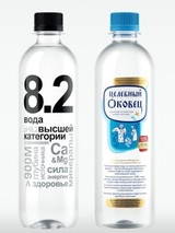Анна Бардонова